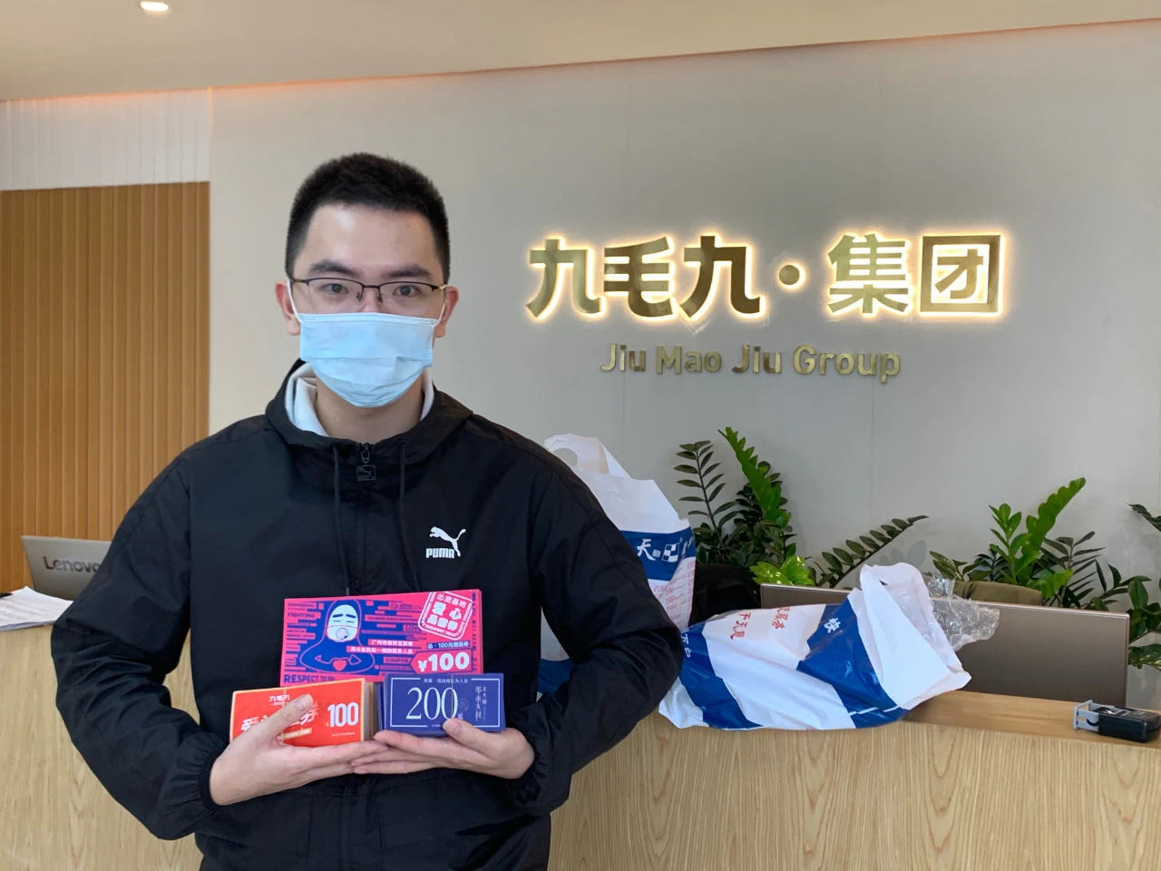 致敬英雄 · 暖爱广州 | 乐动在线官网在行动