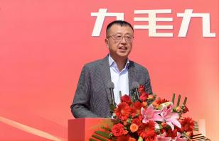 华东供应链总部顺利奠基，乐动在线官网加速全国供应链布局