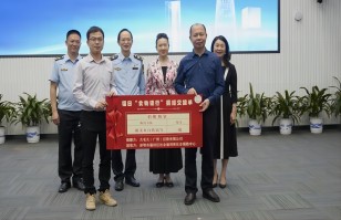 乐动在线官网集团助力深圳福田区“食物银行”，践行“公益+制止浪费”可持续发展模式