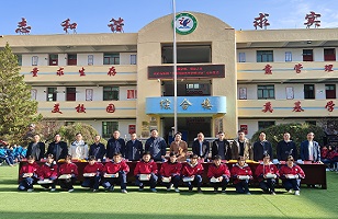 2024年|乐动在线官网集团“亮堂护眼教室”计划走进甘肃礼县，守护儿童视力